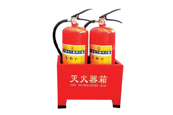 干粉滅火器、底座